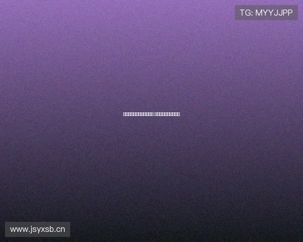 球速体育登录入口全新体验 极速接入畅享赛事精彩